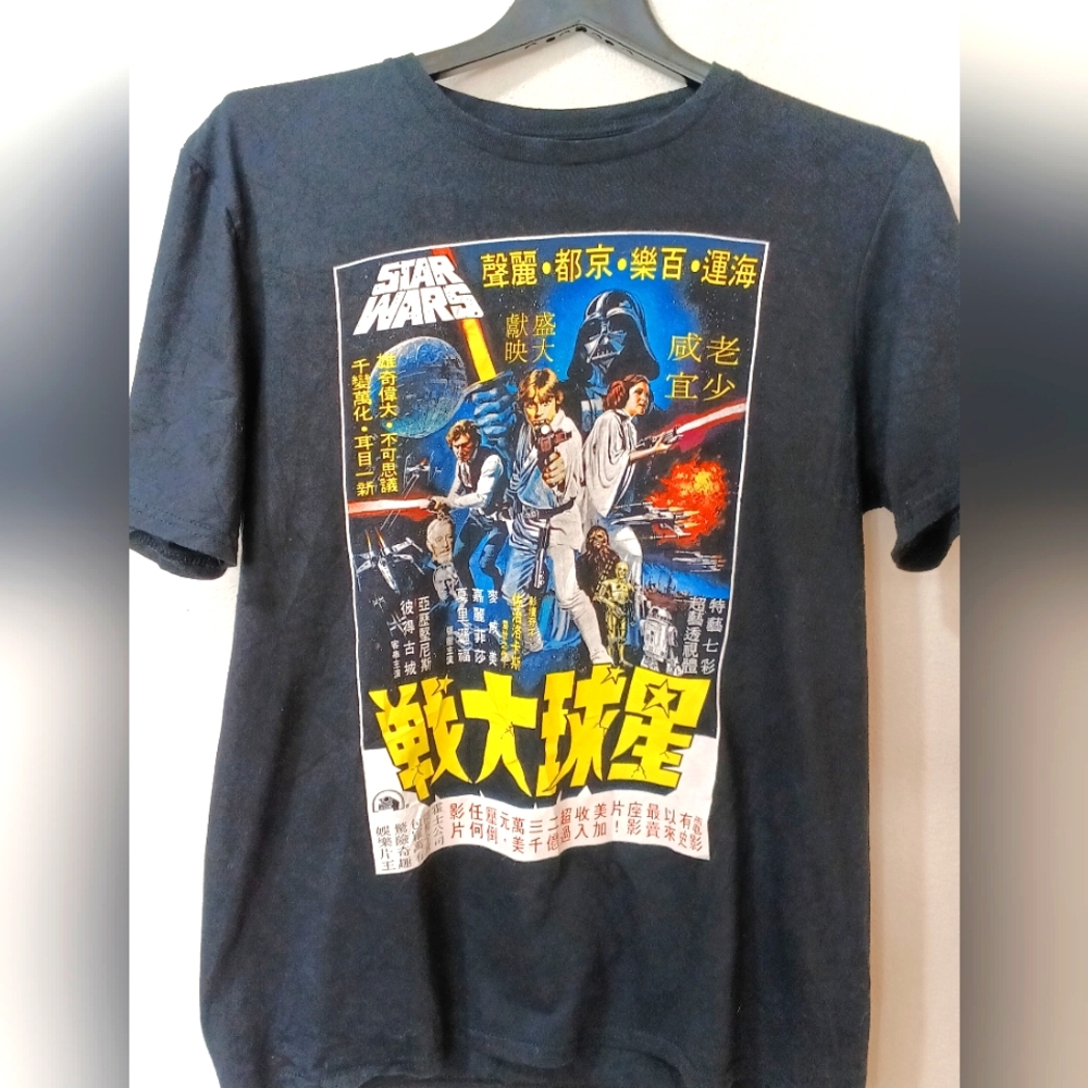 Star Wars Graphic Tee - Black